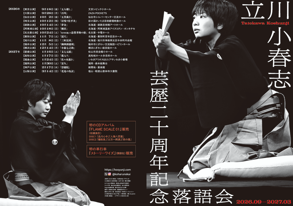 image311